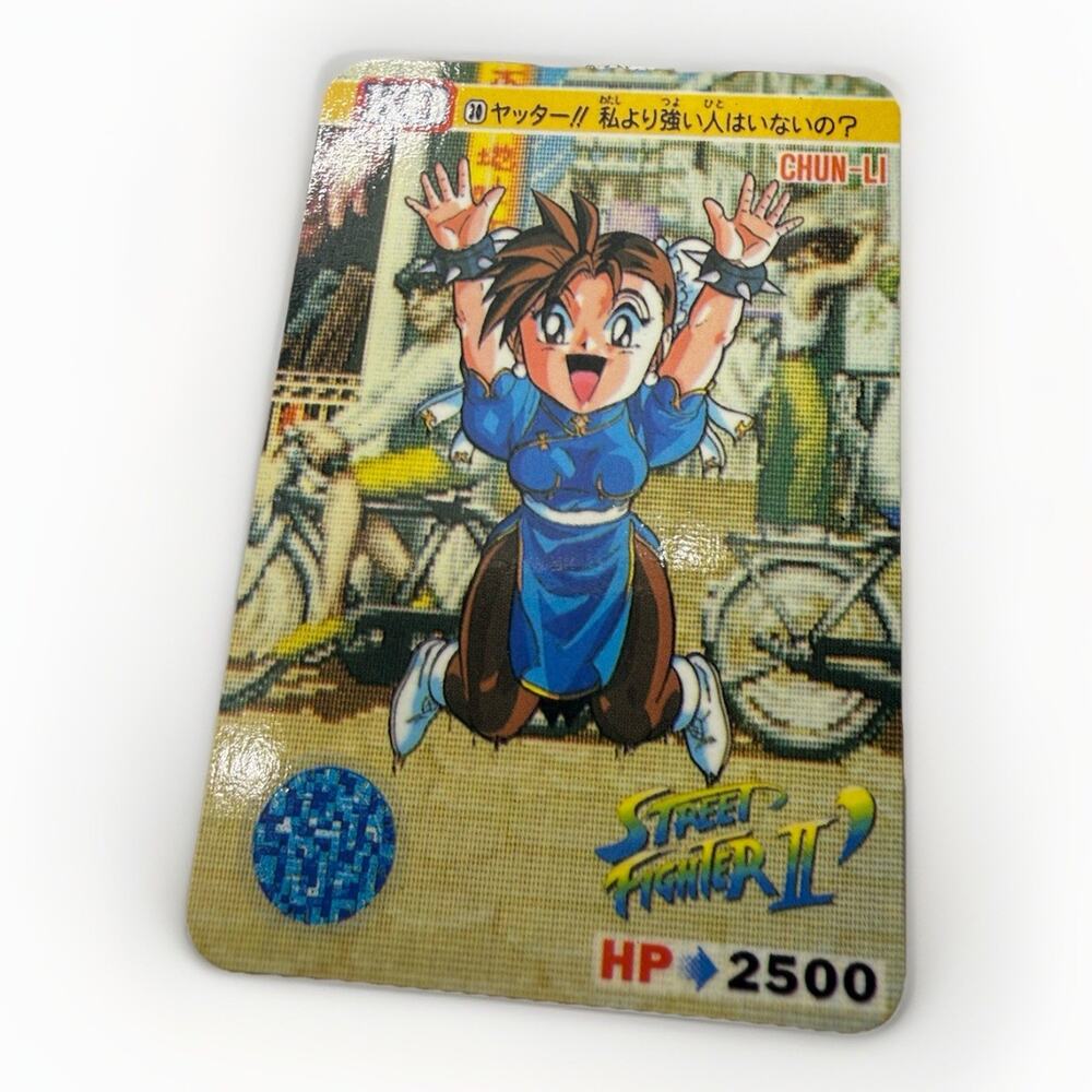 Bandai Street Fighter II Chun-Li Card Japan 1992 HP 2500 Holo Card Retro waifu